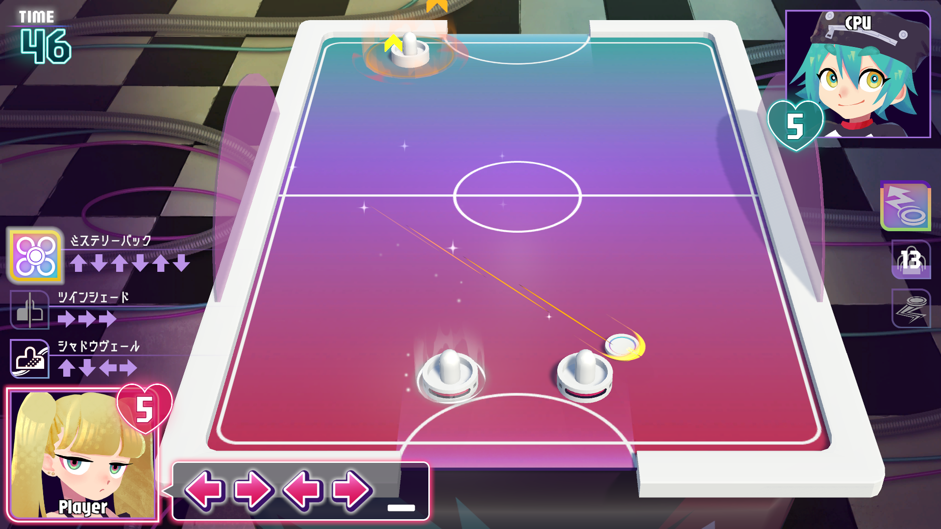 Skill Hockey screenshot 02